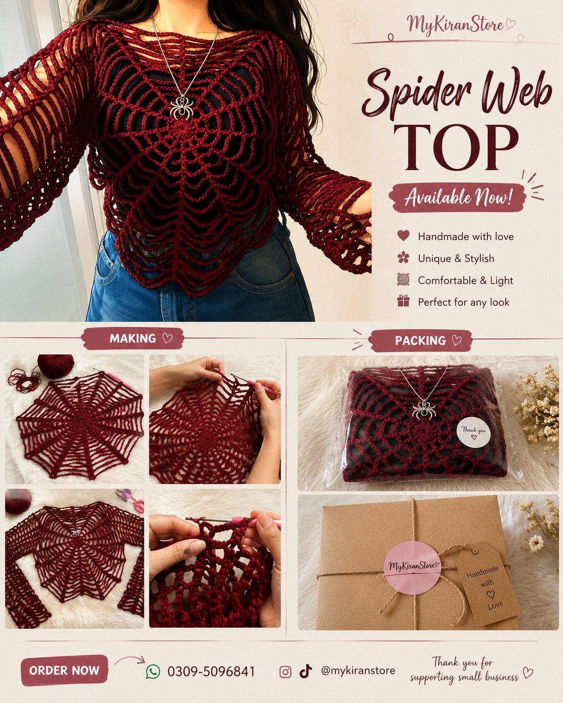 Crochet Tops & Cardigans